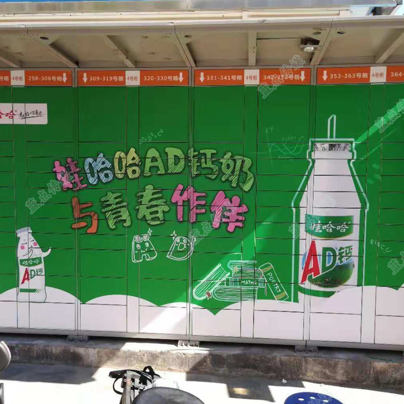 ޹AD